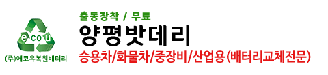 상단 로고